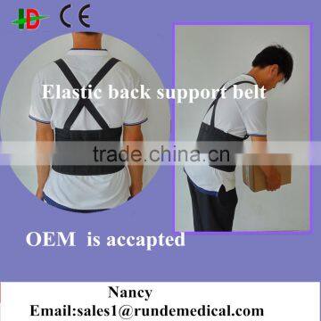 OEM industrial lumbar support belt