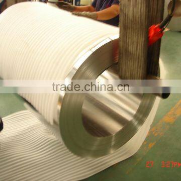 China 8000 series aluminium coil for pp cap