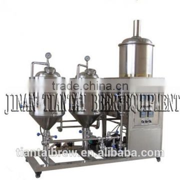 Small home brew beer making machine price