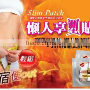 Slimming Navel Stick Slim Patch Weight Loss Burning Fat Patch