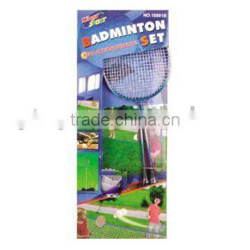 CHILDREN BADMINTON SET
