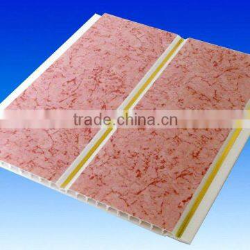 pvc ceiling panel