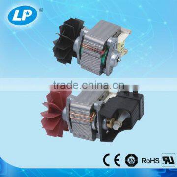 PLD Shaded Pole Air Pump Motor Series with fan blade