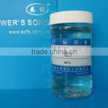 Lauryl sulfosuccinate