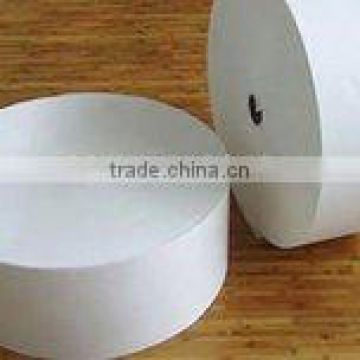 Laminated film