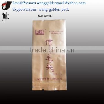 Smell proof graphic printing paper side gusset tea pouch