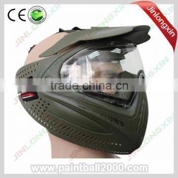 Anti Fog Paintball Face Mask