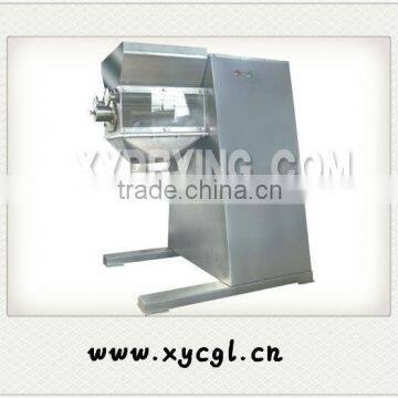 YK Series Swaying Granulator