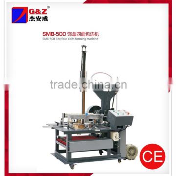 Rigid perfume box wrapping machine