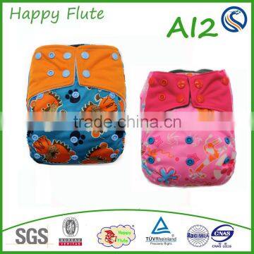 2016 new style Happy Flute wholese cheaper baby sleep ai2 cloth diaper nappies