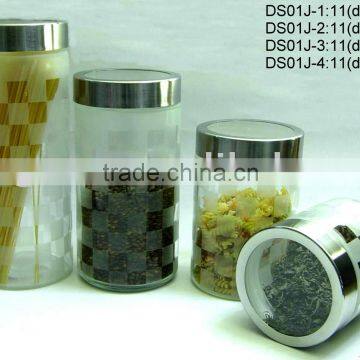 4pcs frosted glass jar with s/s lid (DS01J)