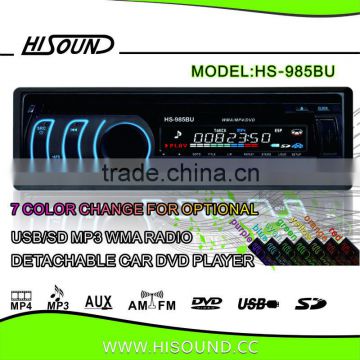 985BU 2014 car radio interface