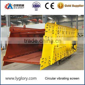 YK circular vibrating screen for selling