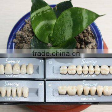 Huge Dental Sonning Full Set Acrylic Denture Teeth photo-2