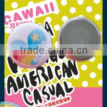 2015 DN 58MM Magnetic Button