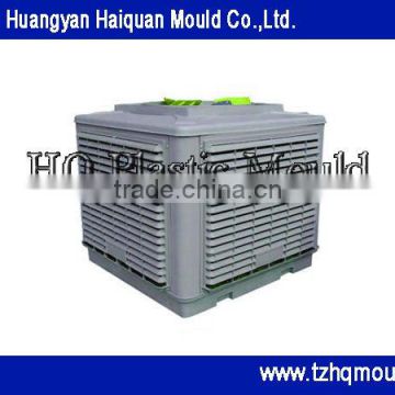 manufacture superior air cooler mould, plastic injection mould,air cooler house hold appliance mould