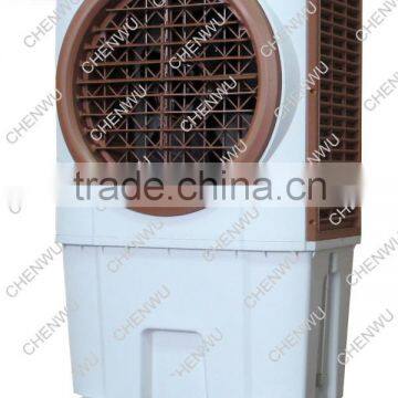 air cooler with motor /cooler fan / small cooler