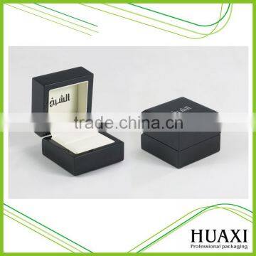 Custom Black High Glossy Wood Leather Ring Storage Packaging Box