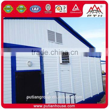 2014 China cargo container homes for sale