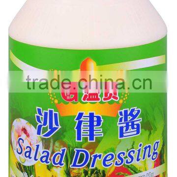 Salad Dressing