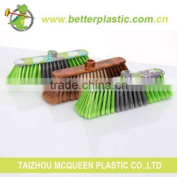 2289 Plastic Block Brush/Broom Floor Cleaning