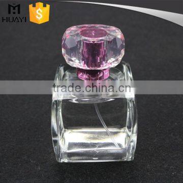 empty spray personalized perfume bottle with clear perfume cap