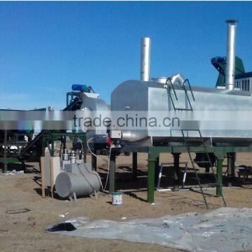 Drum asphalt mixing plant
