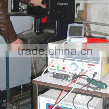 Ice Crusher