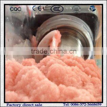 15L Slush Syrup Puppy Machines for Sale