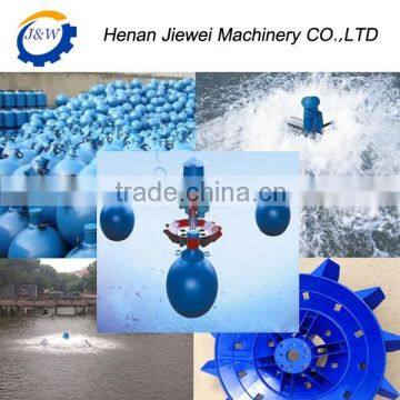 Aquaculture Impeller aerator/shrimp farming aerator/fish farming aerator