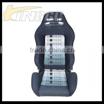 Universal Adjustable Car Seat For Sale