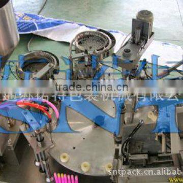 automatic glitter glue filling capping machine