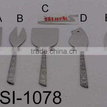 STEEL CUTLERY SET OF 5PCS