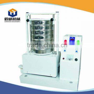 Magnetic Levitation Vibrating sieve for size choosing