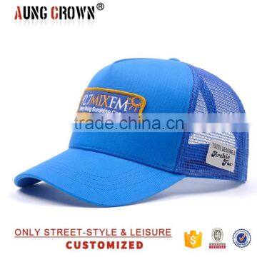 Cheap Mesh Cap/ Custom Mesh Trucker Caps/ Wholesale Trucker Cap