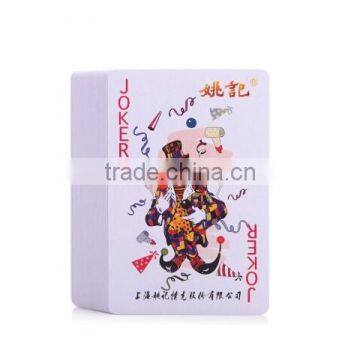 Custom Card Game Printing for Sale photo-2