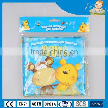 High Quality Promotional Eva/pvc Material Baby Bath Book (directly From Factory) photo-3