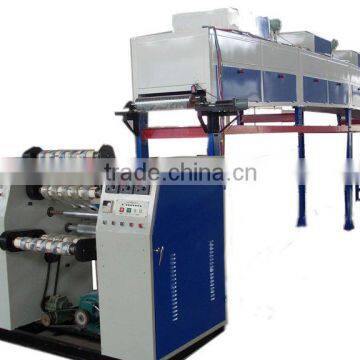 NT-500 adhesive tape printing machine