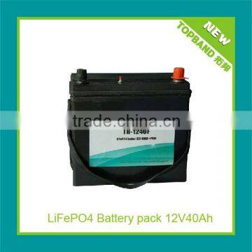 High power lifepo4 rechargeable starting battery 12V40Ah TB-1240F