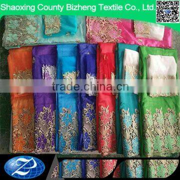 Wholesale african elegant lace fabric sequin george wrapper with blouse                        
                                                Quality Choice
                                                                    Supplier's Choice