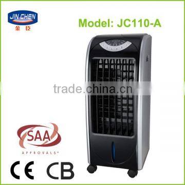 portable Air cooler with remote