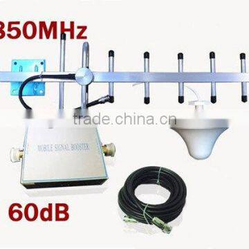 Mobile booster antenna omni-directional yagi antenna 3g yagi antenna