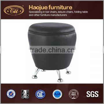 B143 KTV round diameter 41cm stool ottoman