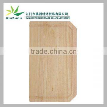 Wooden cutting board