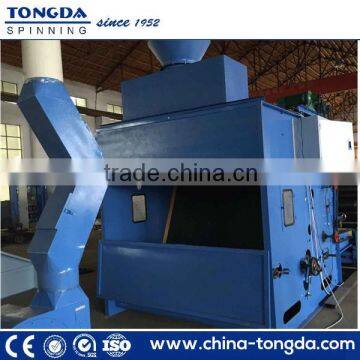 TDGM nonwoven production cotton feeder