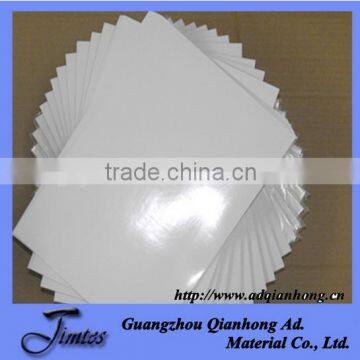 Premium High Glossy rc Photo Paper 240g photo-2