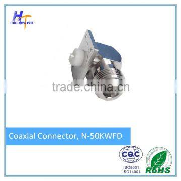 RF Connector DIN MALE to N Female Adapter Connector photo-4