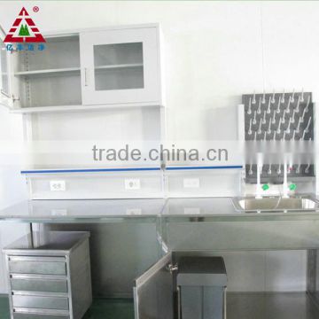 Get exactly laboratory furniture you want from China,Trade sales Pershing from YIFENG CLEAN help you