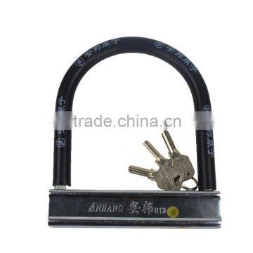 hot sale high quality factory price durable fashionable anti-theft bicycle lock motorbike locks