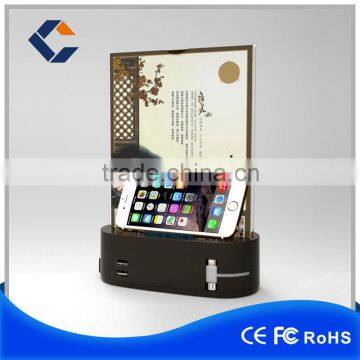2016 Latest High Capacity Restaurant 20000mA Power Bank With 4 devices Charger 20000mah